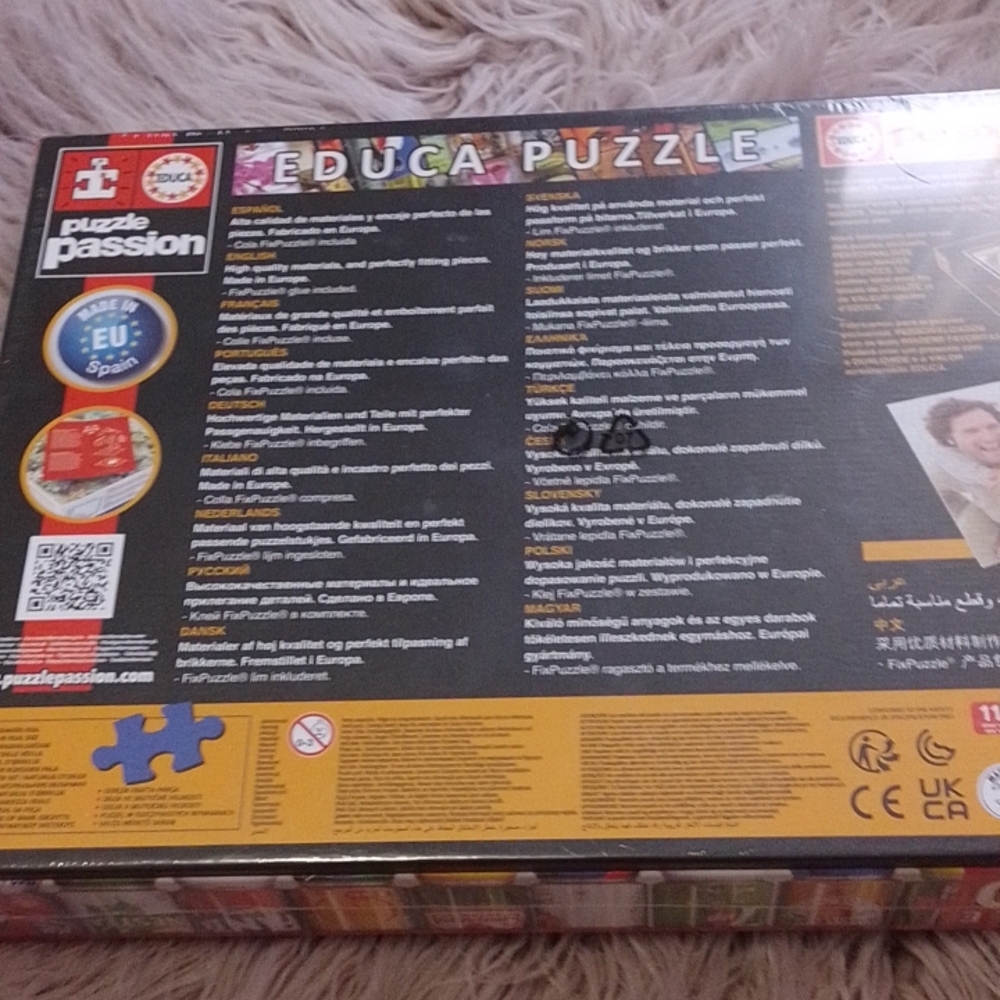 💝💝💝EDUCA PUZZLE - Picture 4 of 6
